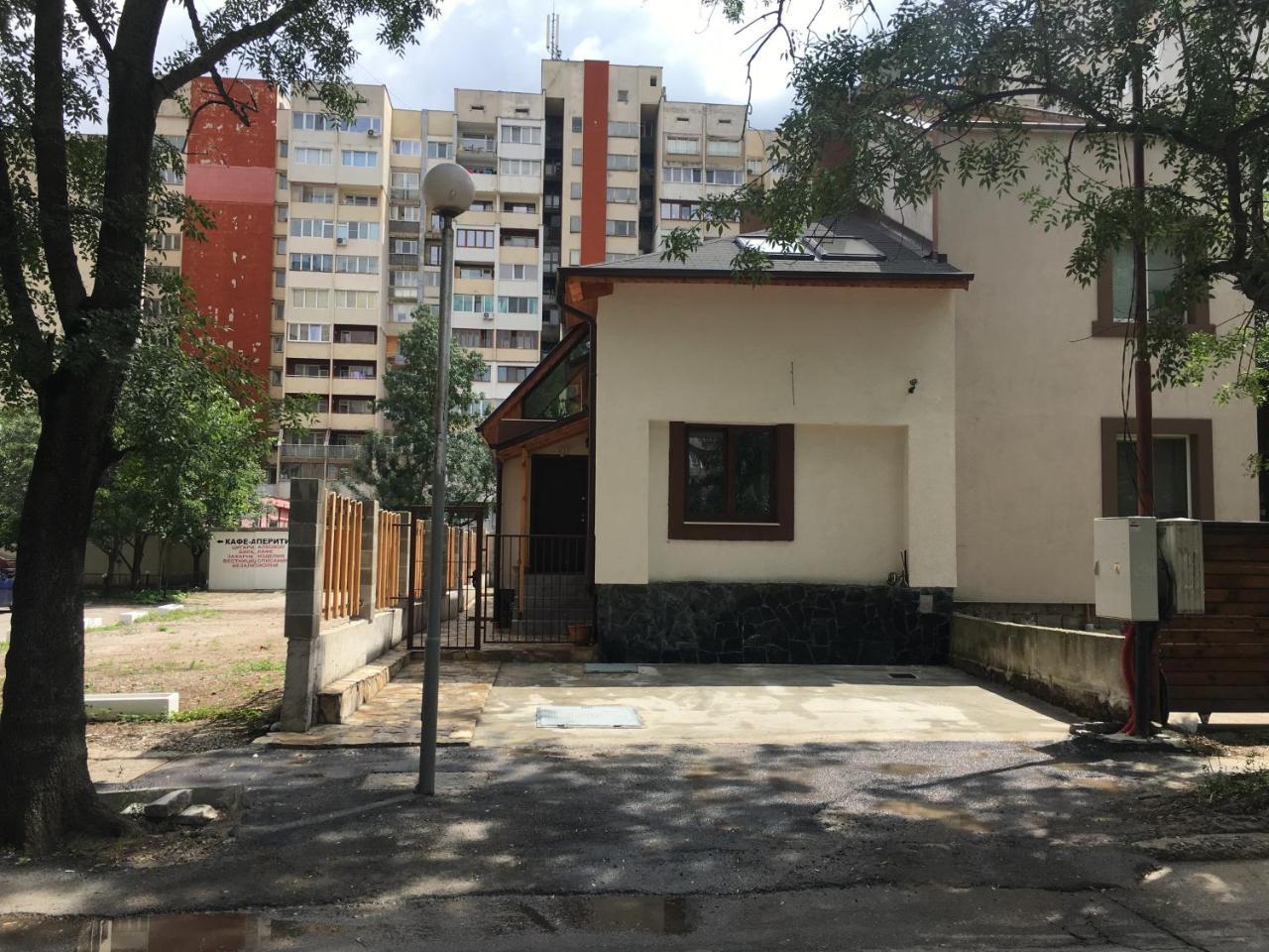 Sofia Family House - Free Parking Ξενοδοχείο Εξωτερικό φωτογραφία